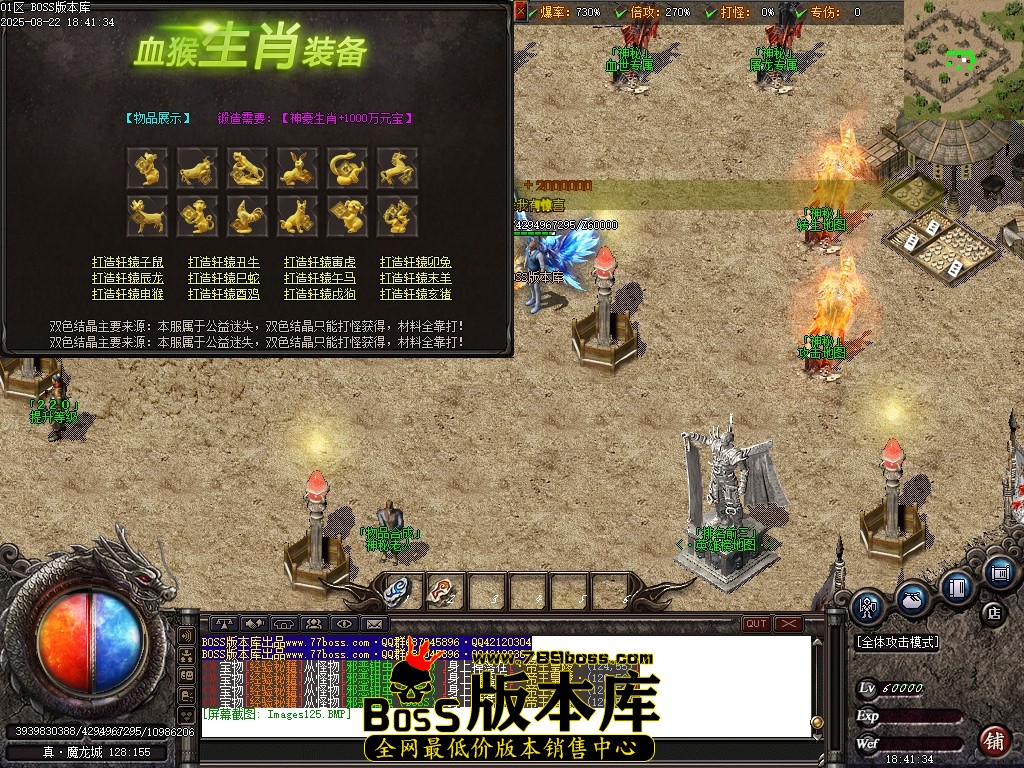 Images126压缩后.JPG