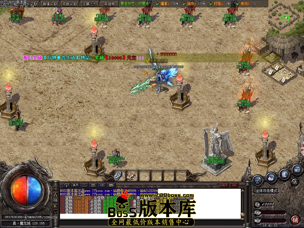 Images125压缩后.JPG