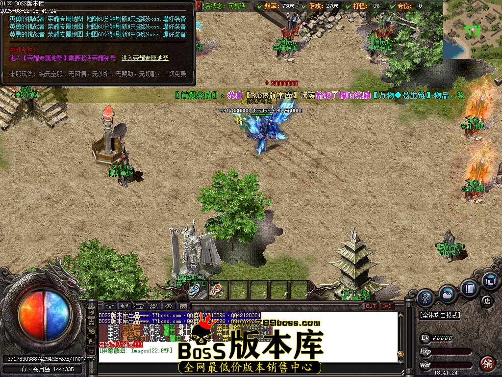 Images123压缩后.JPG