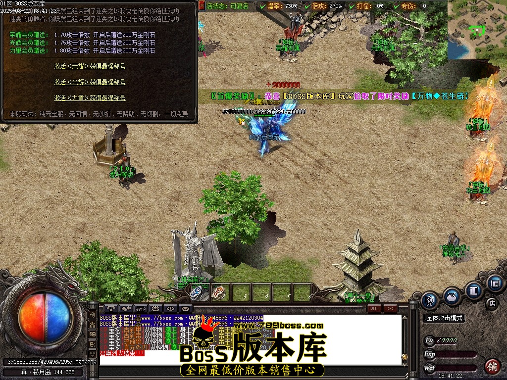 Images122压缩后.JPG