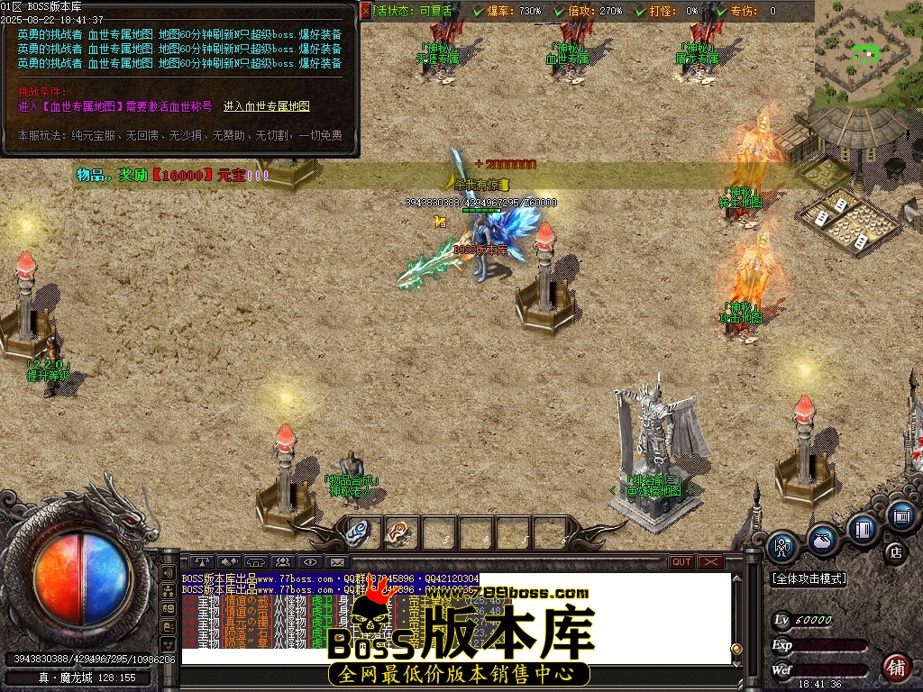 Images128压缩后.JPG