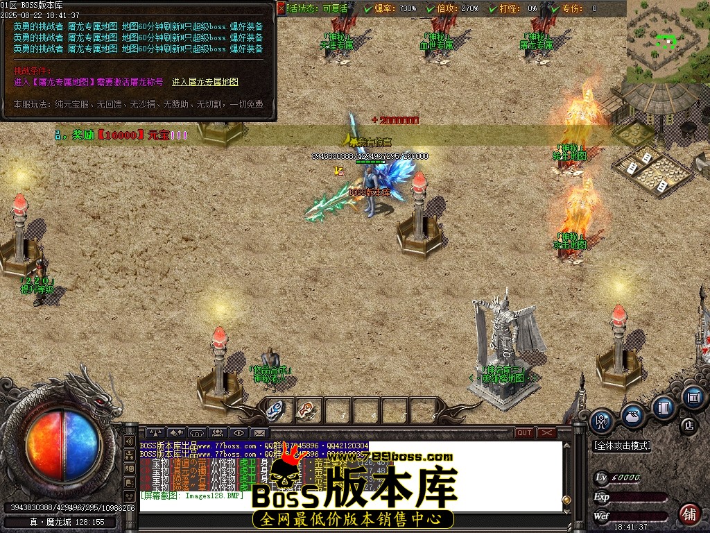 Images129压缩后.JPG