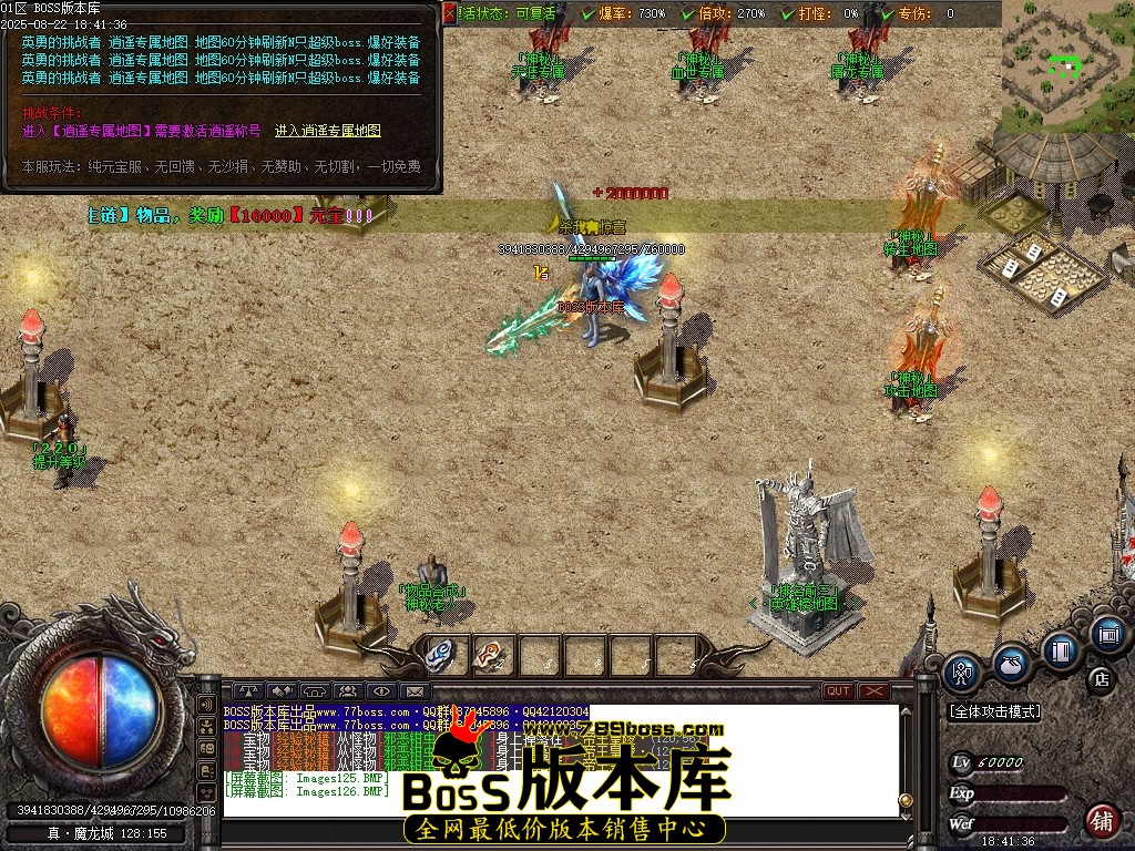Images127压缩后.JPG