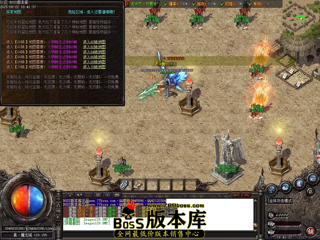 Images130压缩后.JPG