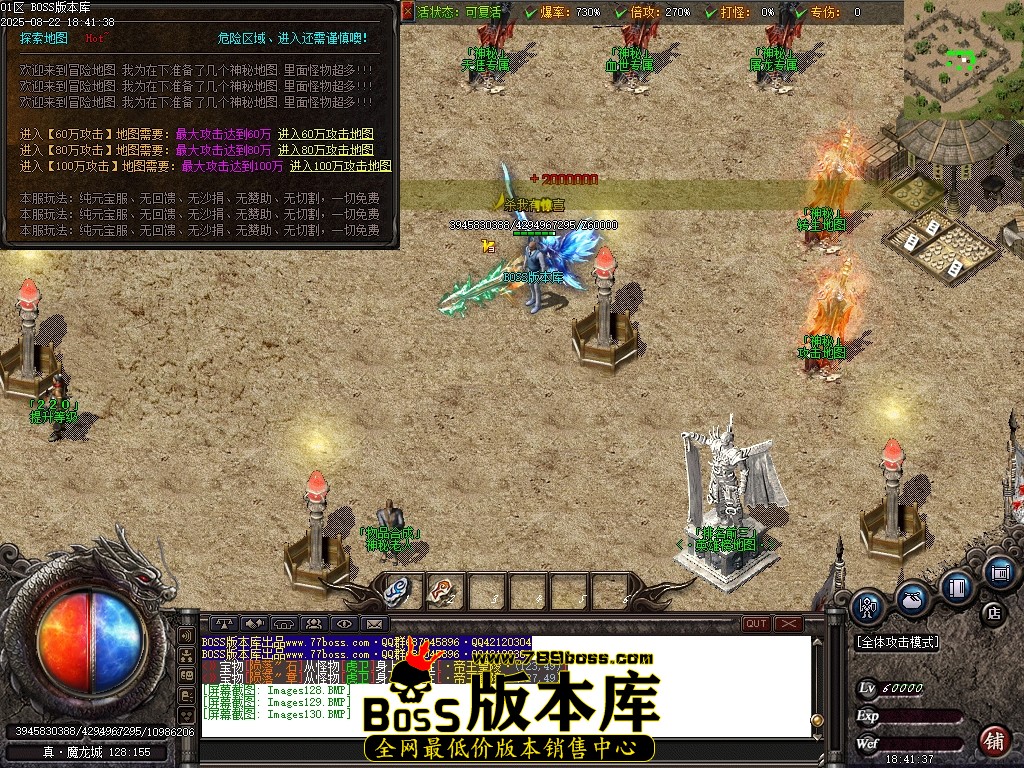 Images131压缩后.JPG