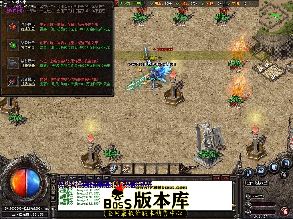Images133压缩后.JPG