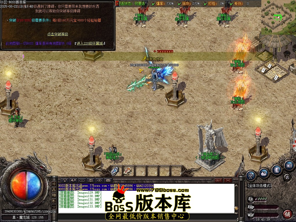 Images134压缩后.JPG