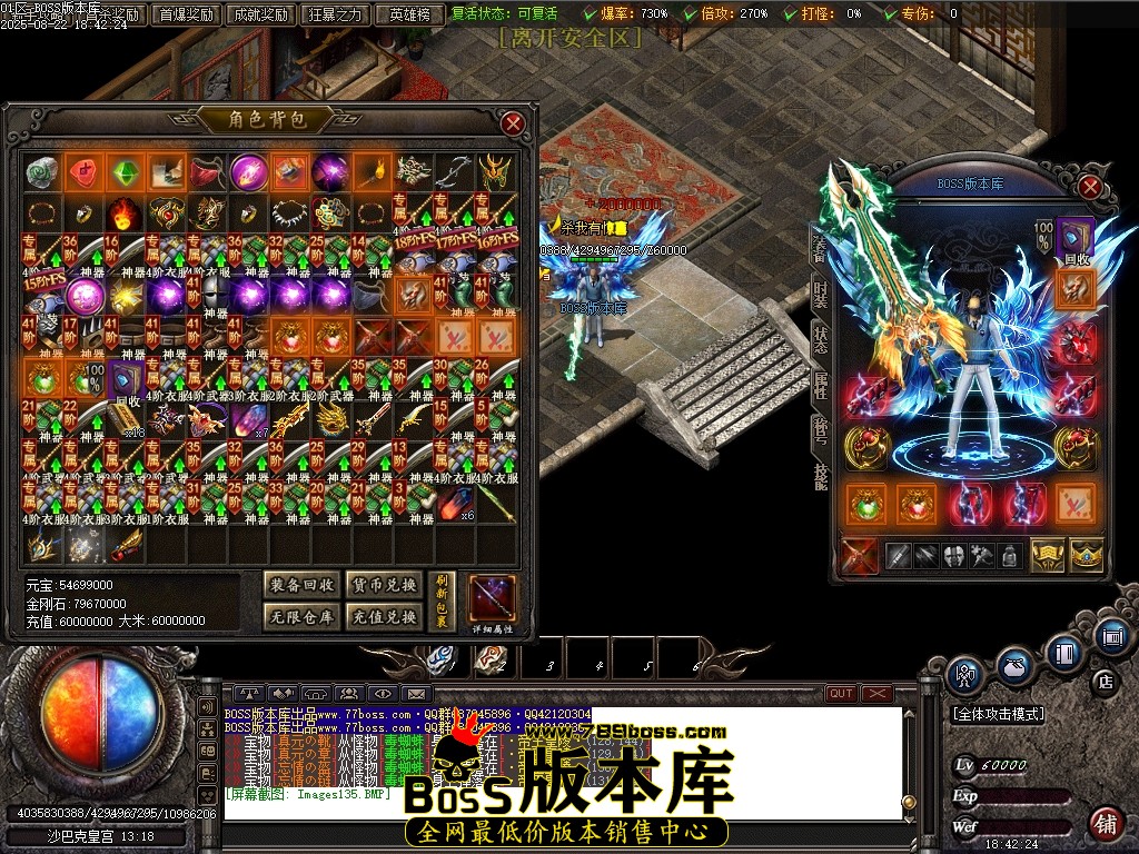 Images136压缩后.JPG