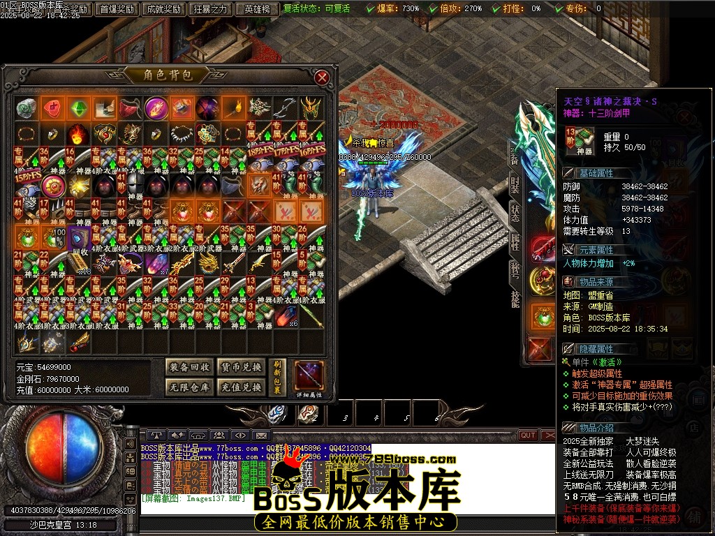 Images138压缩后.JPG