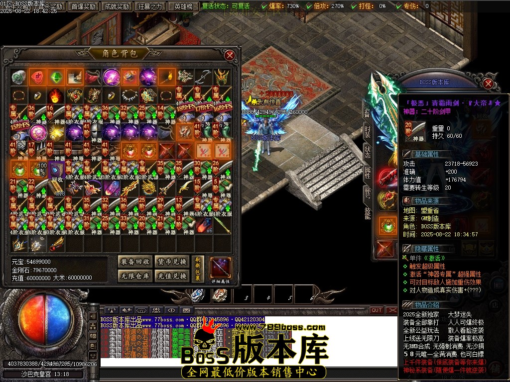 Images137压缩后.JPG