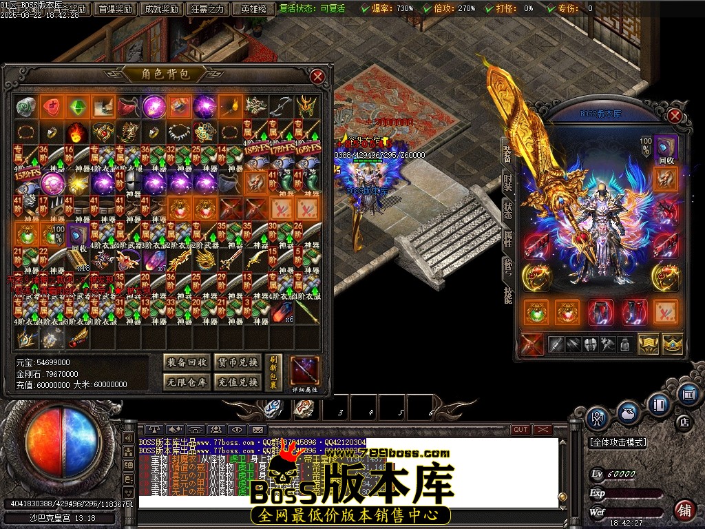 Images139压缩后.JPG