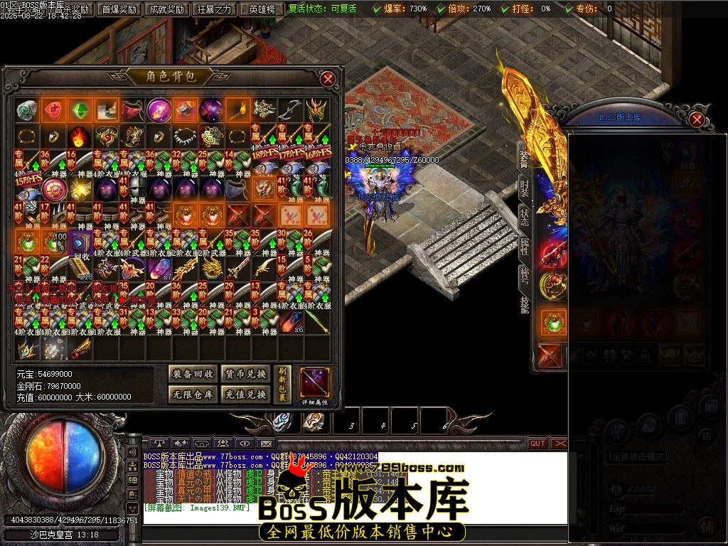 Images140压缩后.JPG