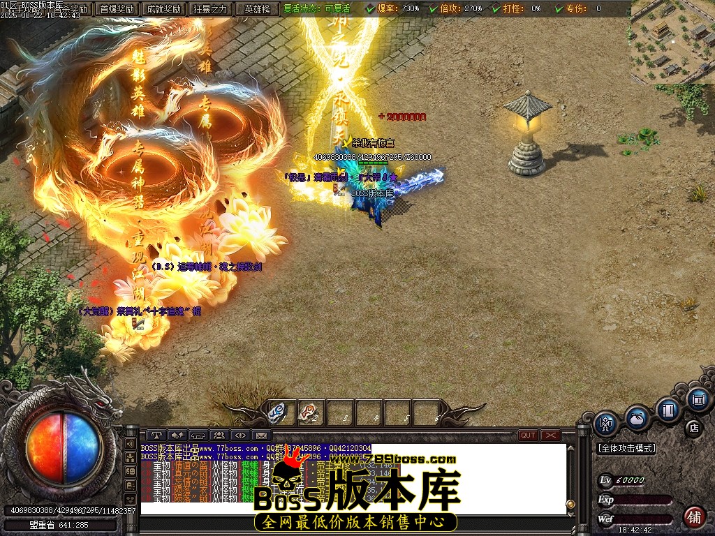 Images146压缩后.JPG