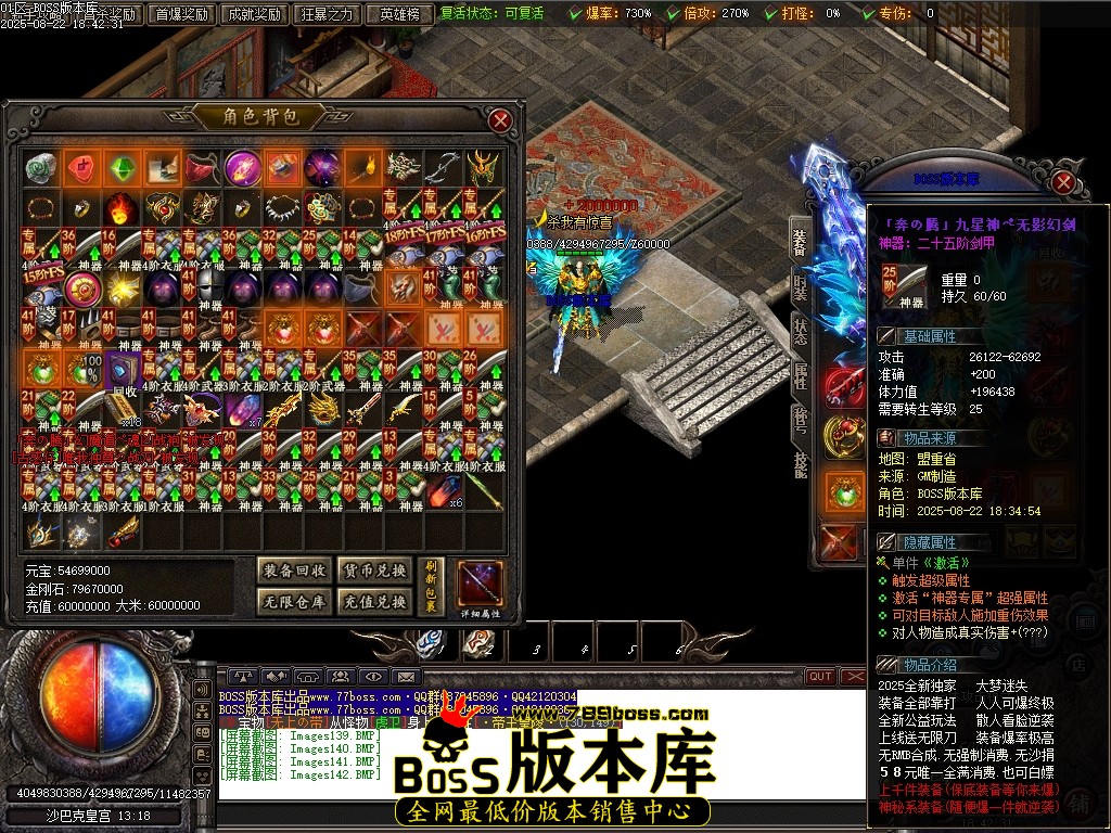 Images143压缩后.JPG