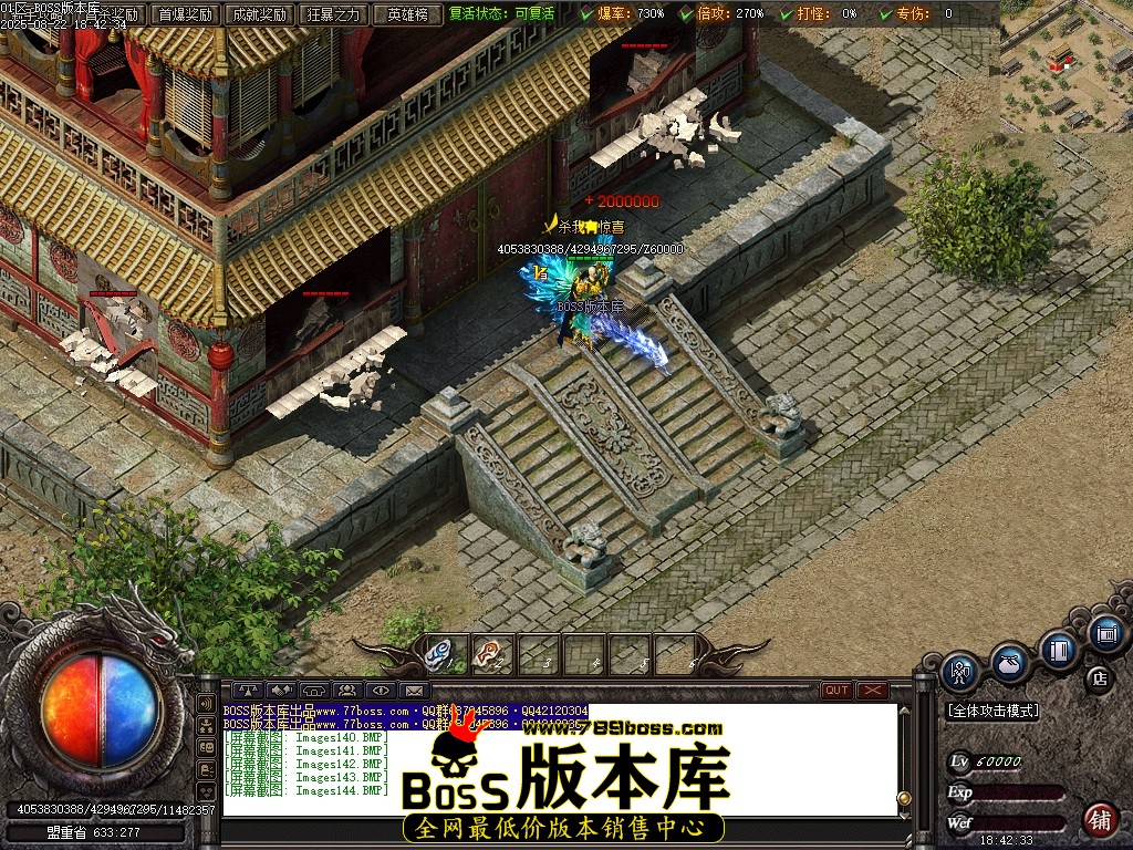 Images145压缩后.JPG