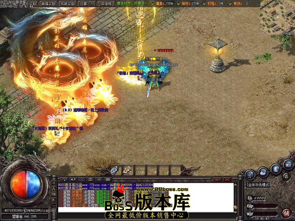 Images147压缩后.JPG