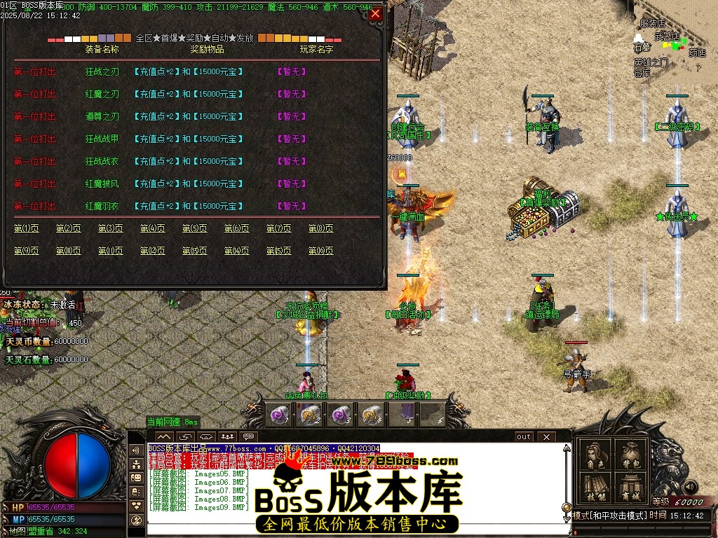 Images10压缩后.JPG