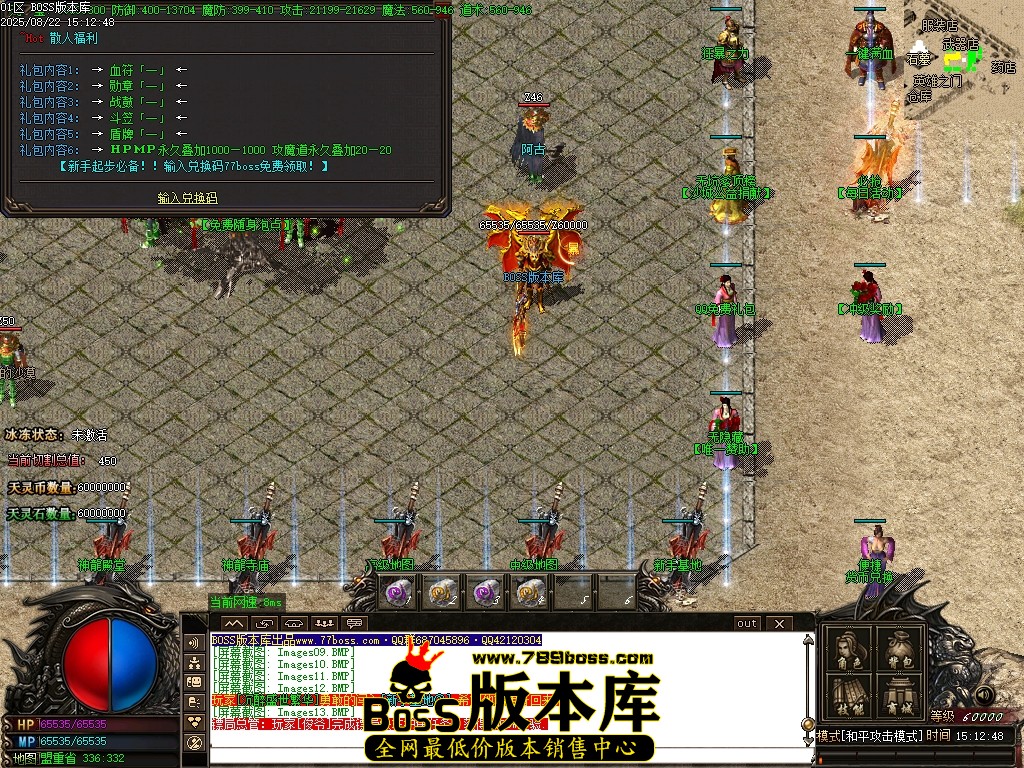 Images14压缩后.JPG