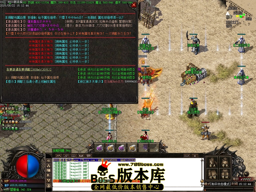 Images13压缩后.JPG