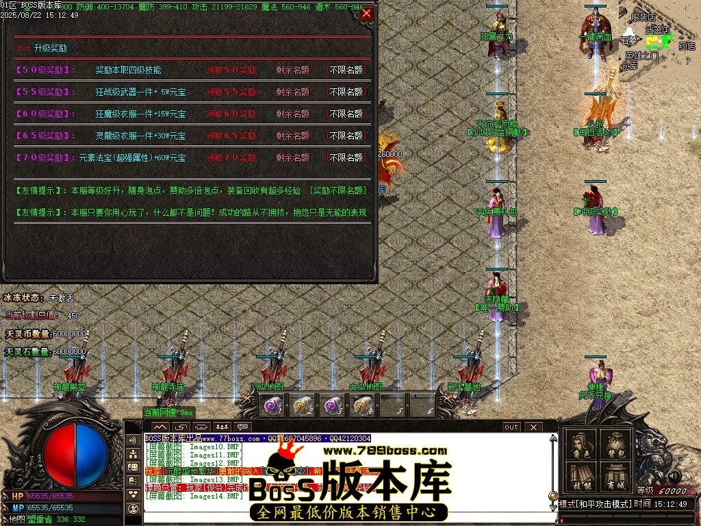 Images15压缩后.JPG