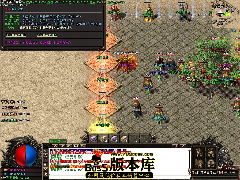Images30压缩后.JPG