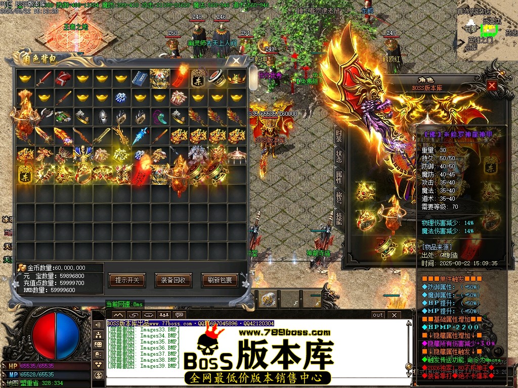 Images40压缩后.JPG