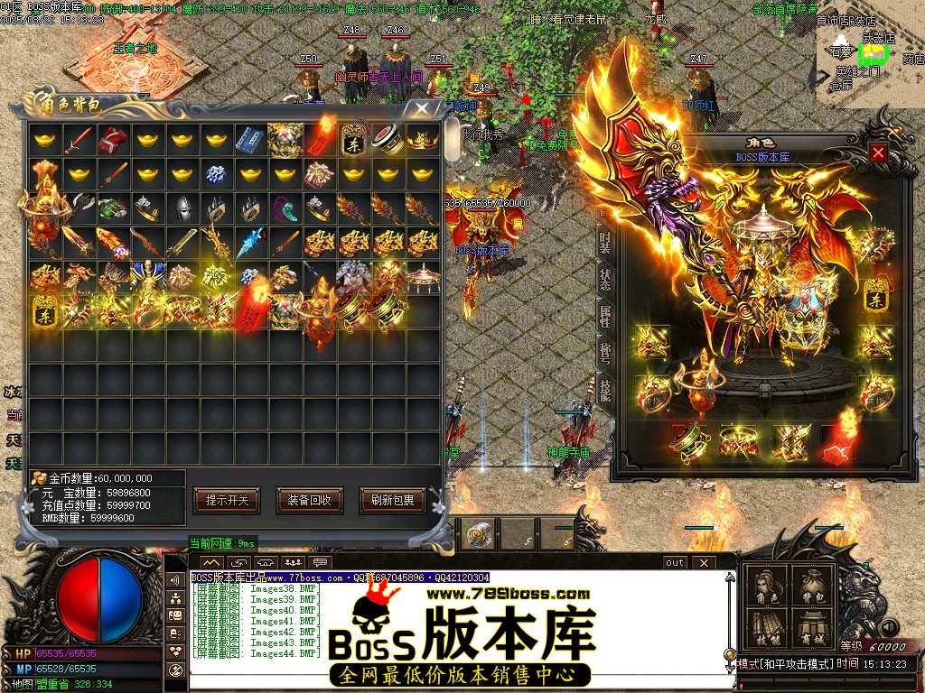 Images45压缩后.JPG