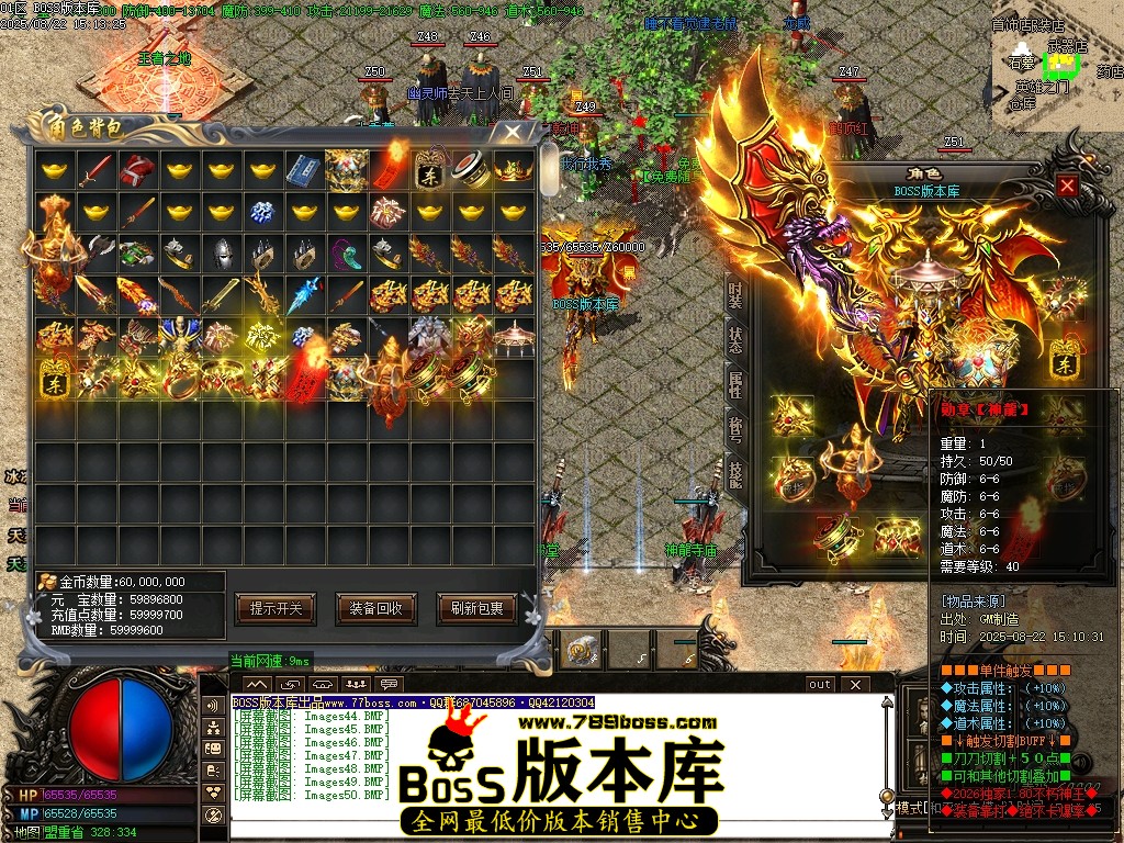 Images51压缩后.JPG