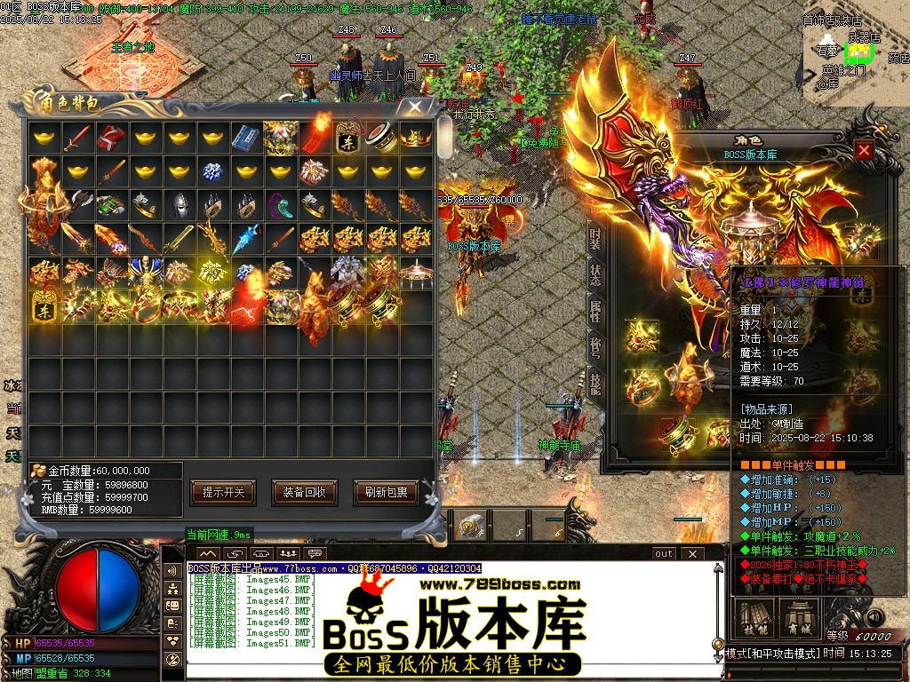 Images52压缩后.JPG