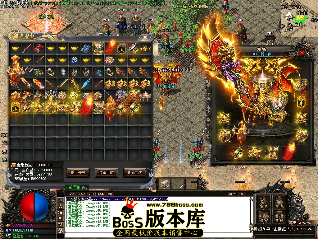 Images50压缩后.JPG