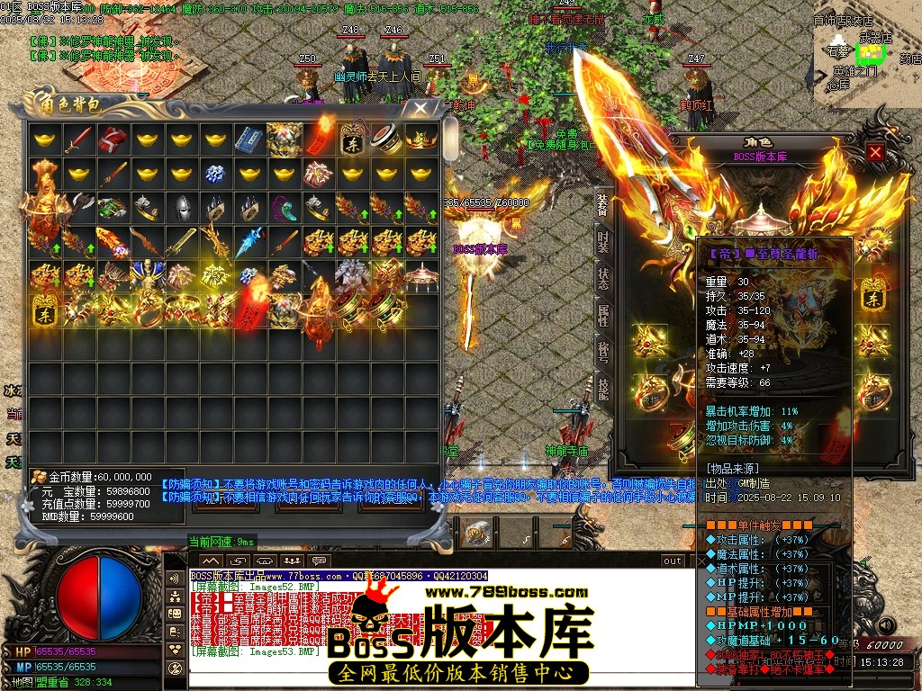 Images54压缩后.JPG