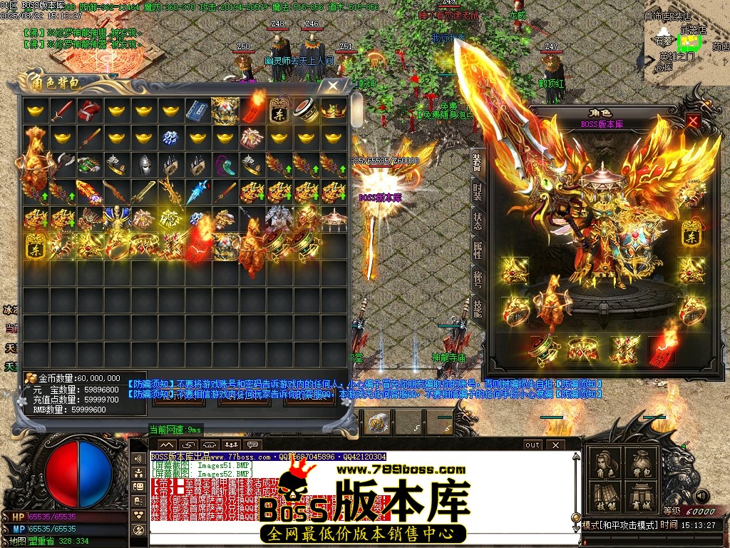 Images53压缩后.JPG