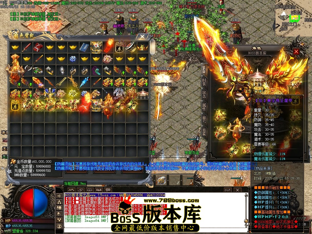 Images55压缩后.JPG