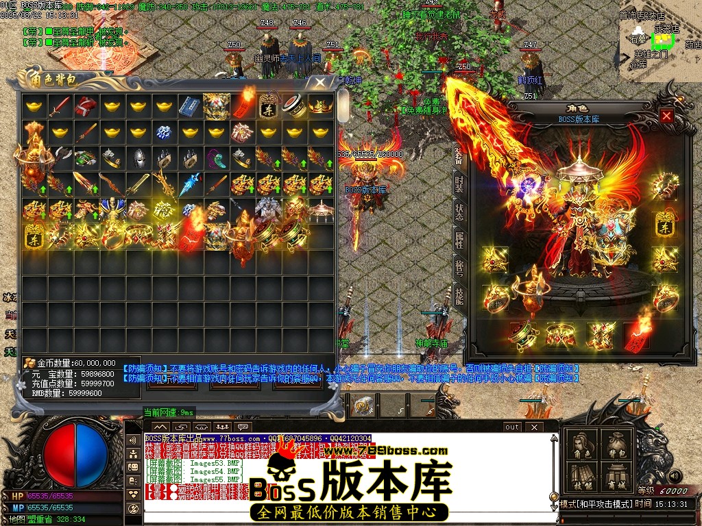 Images56压缩后.JPG