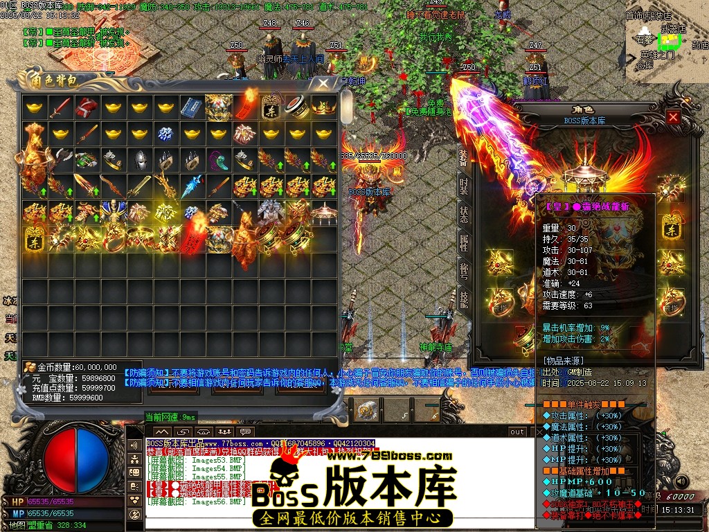 Images57压缩后.JPG