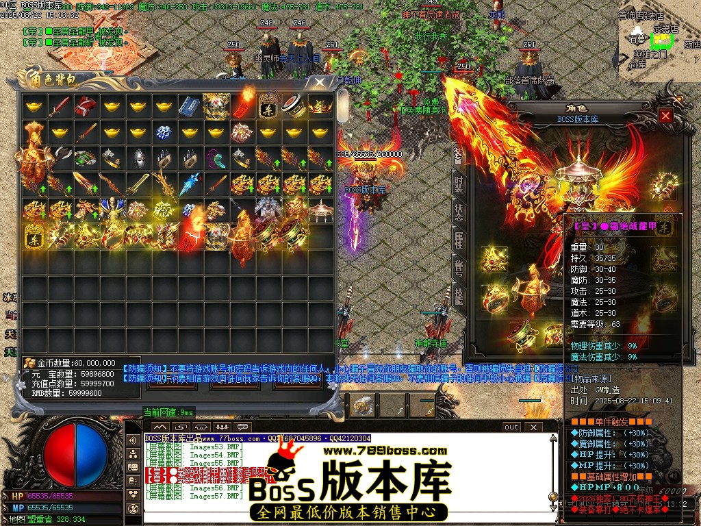 Images58压缩后.JPG