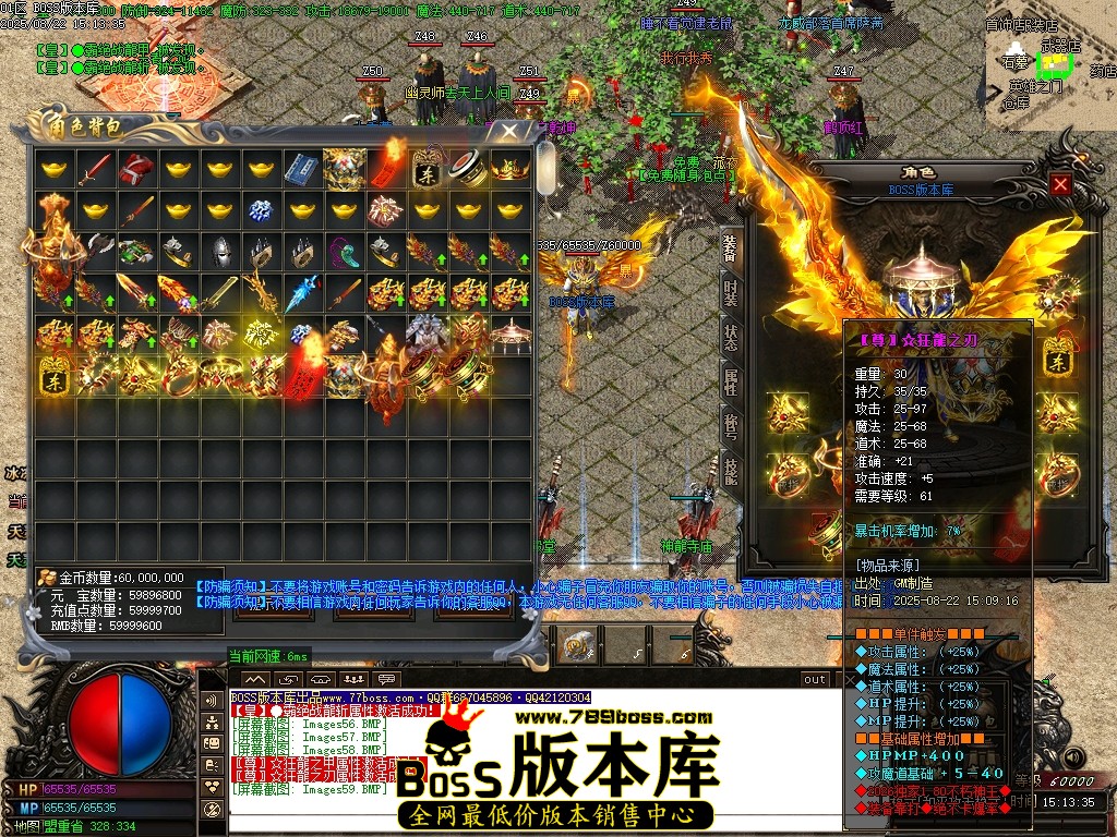 Images60压缩后.JPG