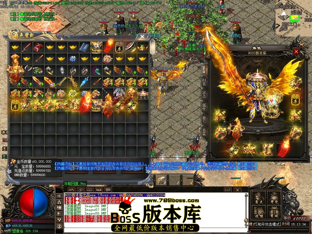 Images59压缩后.JPG