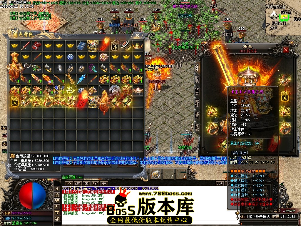 Images63压缩后.JPG