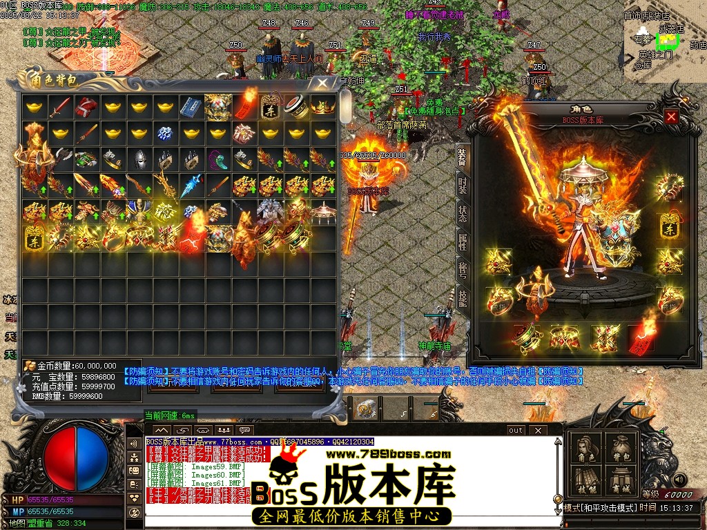Images62压缩后.JPG