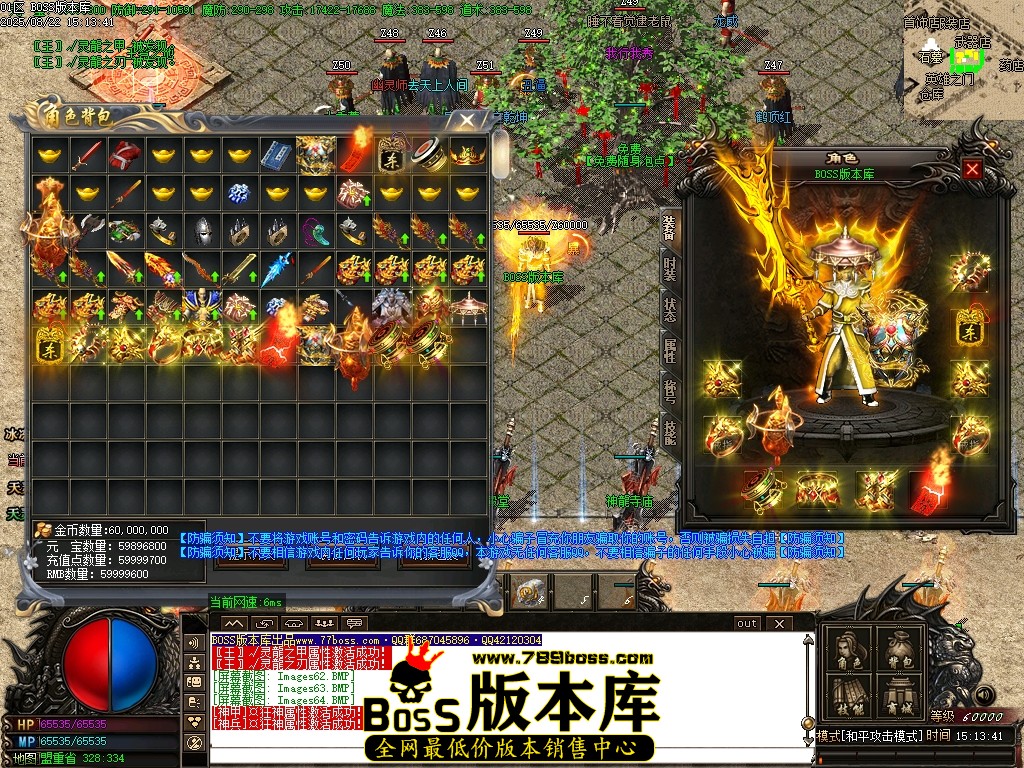 Images65压缩后.JPG