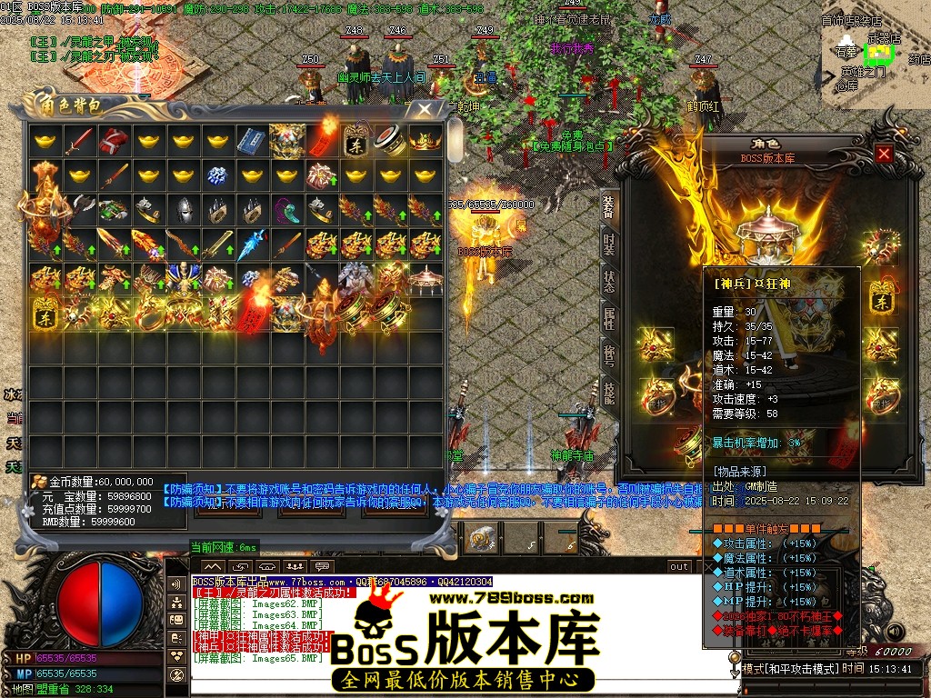 Images66压缩后.JPG
