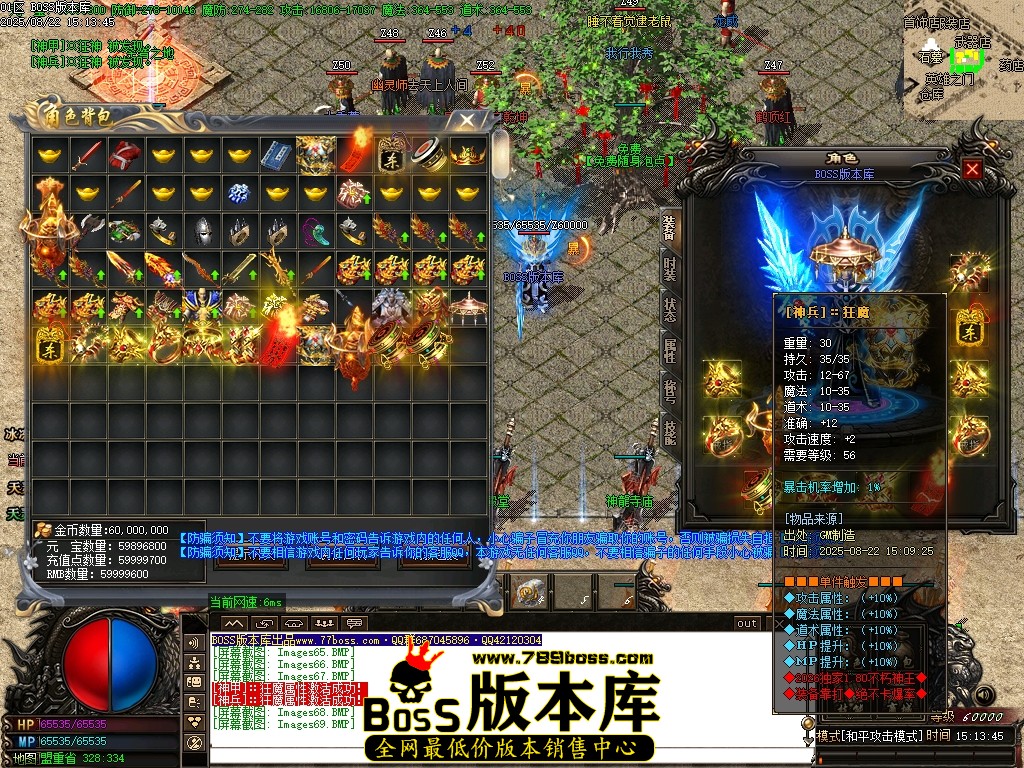 Images70压缩后.JPG
