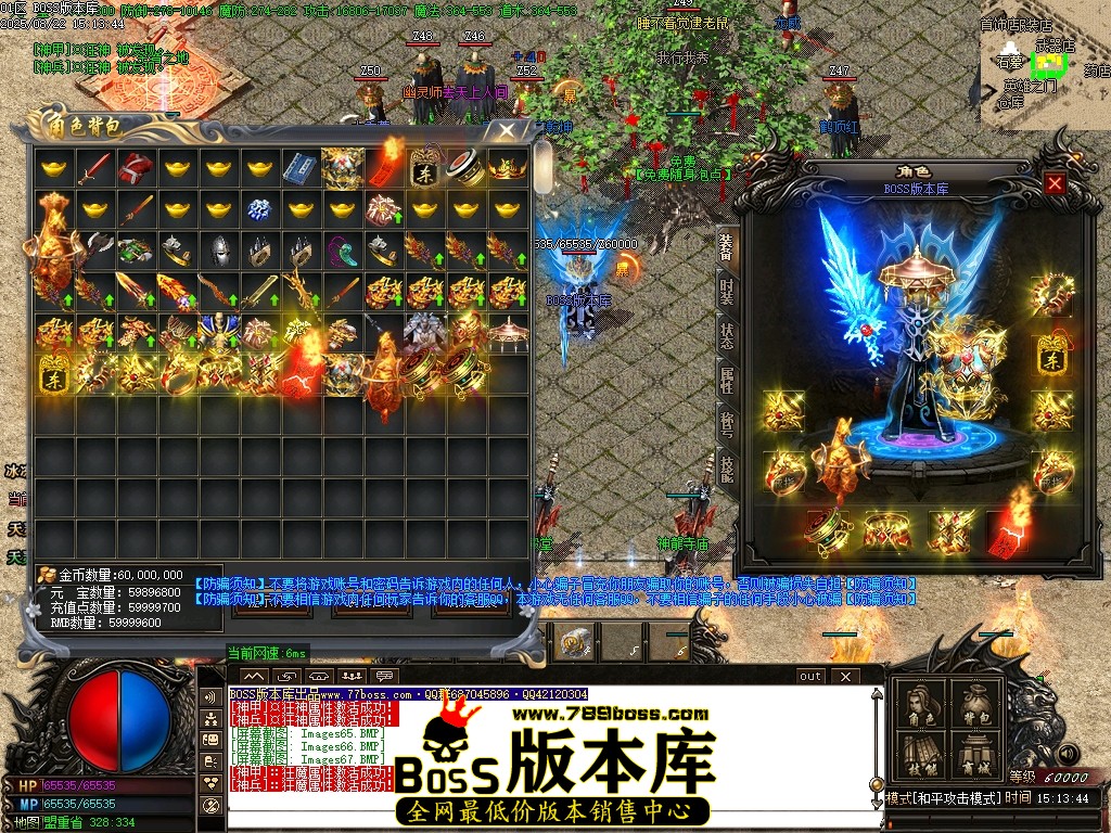 Images68压缩后.JPG