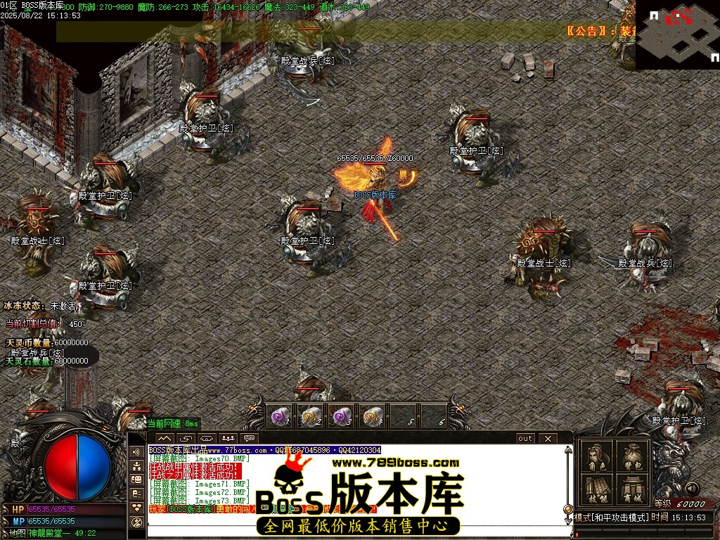 Images74压缩后.JPG