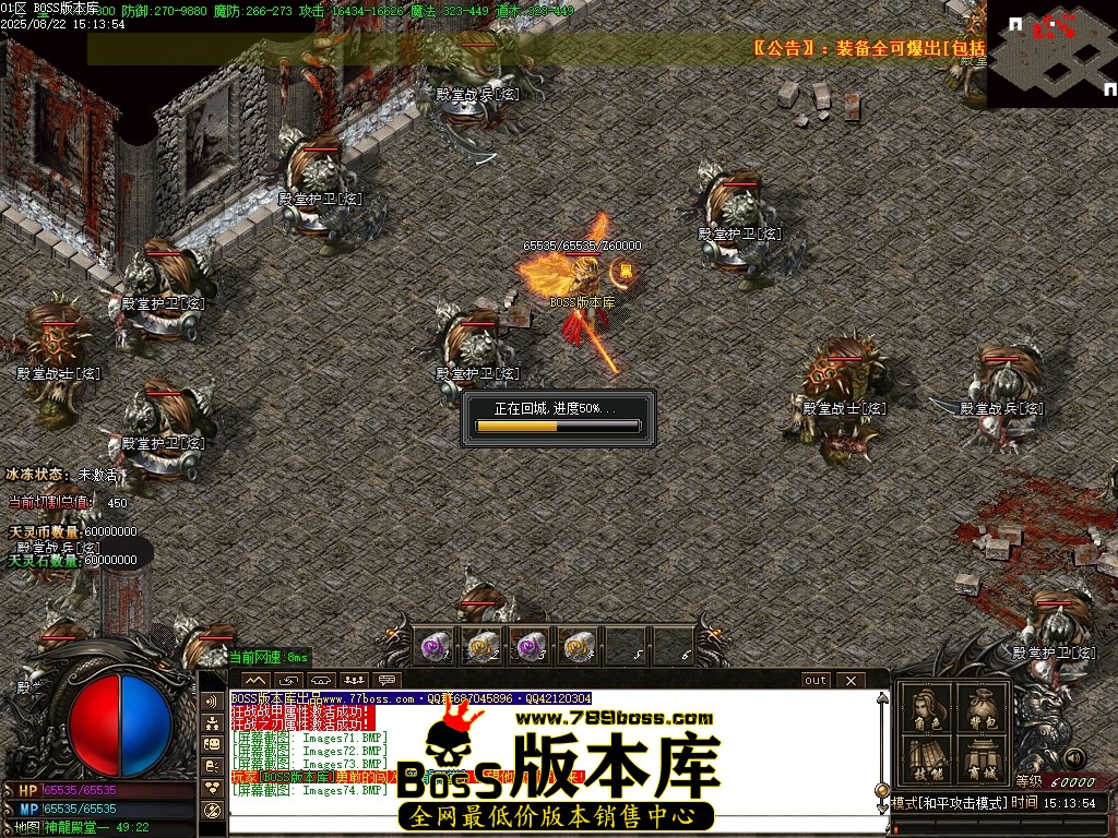 Images75压缩后.JPG