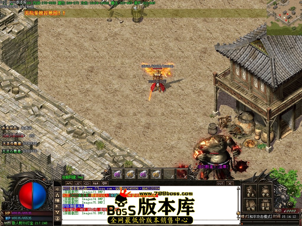 Images77压缩后.JPG