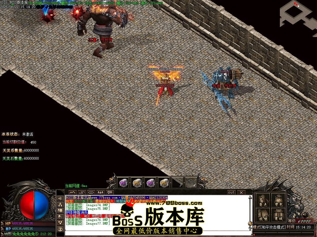 Images78压缩后.JPG