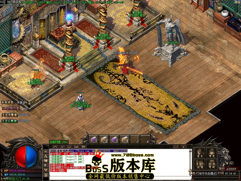 Images79压缩后.JPG