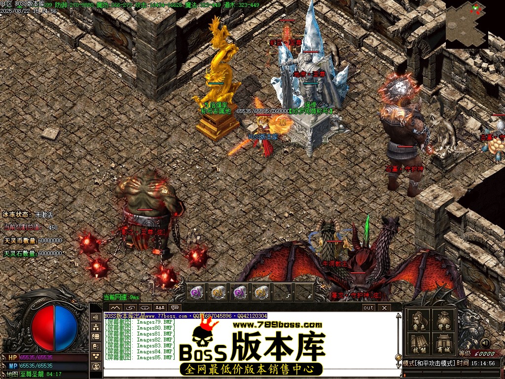 Images86压缩后.JPG
